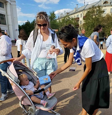 Страховые представители Байконурского филиала приняли участие в VII Городском фестивале «Дружба народов», новости, пресс-релизы, статьи, «СОГАЗ-Мед», омс